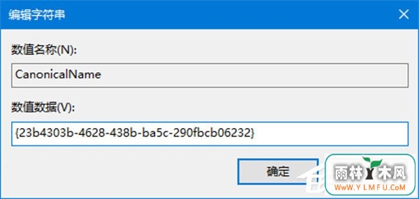 Win10如何自定义文件资源管理器的界面布局?