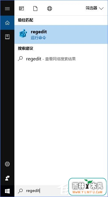 Win10如何自定义文件资源管理器的界面布局?