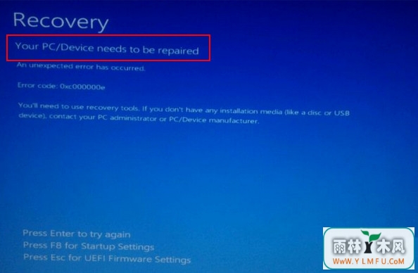 win10 recovery蓝屏 \