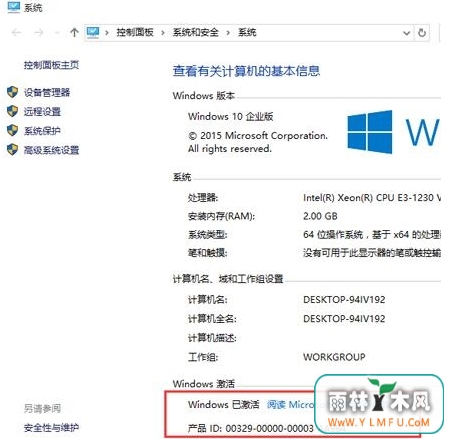win10ҵ