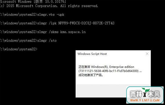 win10ҵ漤