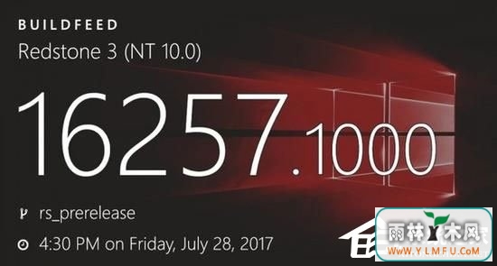 Windows10 16257如何启用控制台的新版配色?