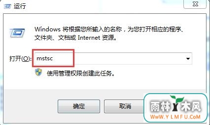 win7ϵͳԶôʹ