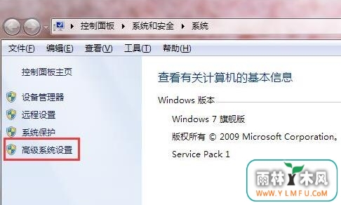 win7ϵͳ潣ô win7潣