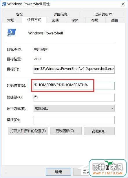 Win10 16257ÿ̨°ɫķ