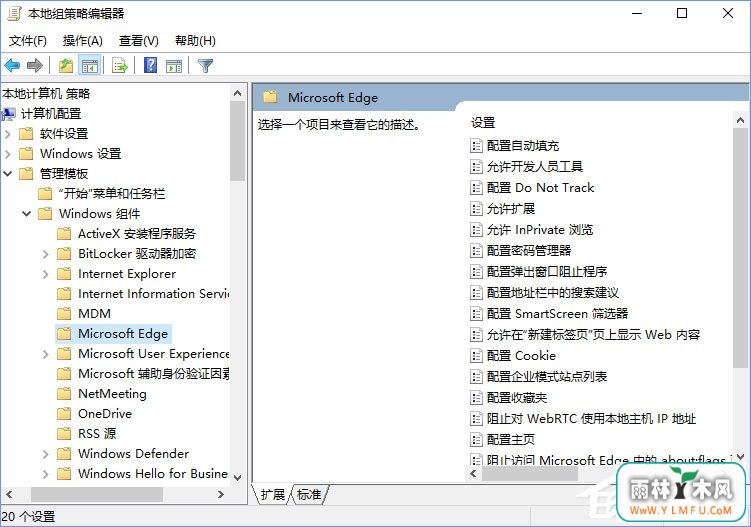 Win10ֹMicrosoft Edge򿪡״Сӭҳ棿