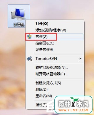 QQ音乐不能播放怎么办?QQ音乐播放不了的解决办法