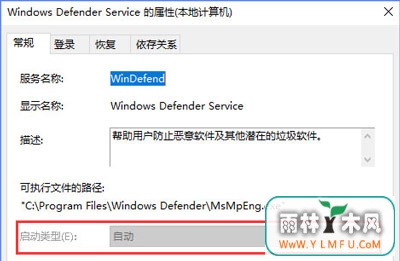 Win10ϵͳܴwindows defenderʾ0x80070422ô