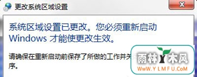 Win7ϵͳװʾerror launching installerĽ