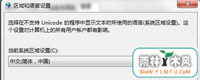 Win7ϵͳװʾerror launching installerĽ