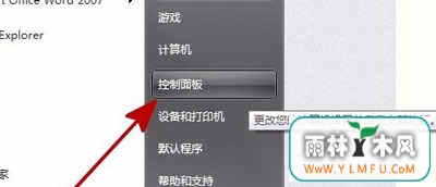 Win7ϵͳװʾerror launching installerĽ