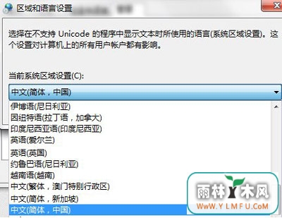 Win7ϵͳװʾerror launching installerĽ