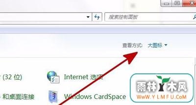 Win7ϵͳװʾerror launching installerĽ