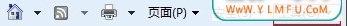 Win7浏览器提示“确实允许此网页访问剪贴板吗”怎么办?