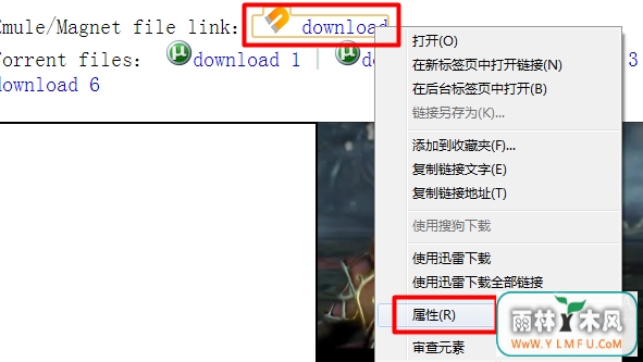 Win7有番号怎么下载电影?