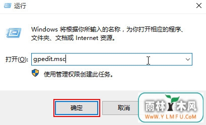 Win10ٱ俨ô