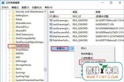 Win10ϵͳPS̫Сĵ