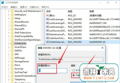 Win10ϵͳPS̫Сĵ