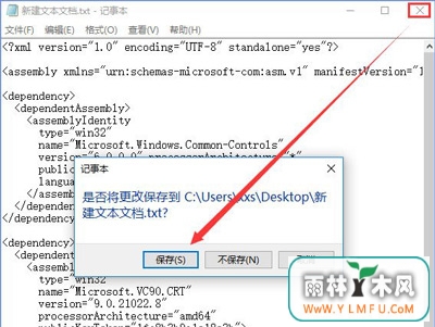 Win10ϵͳPS̫Сĵ