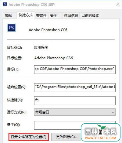 Win10ϵͳPS̫Сĵ