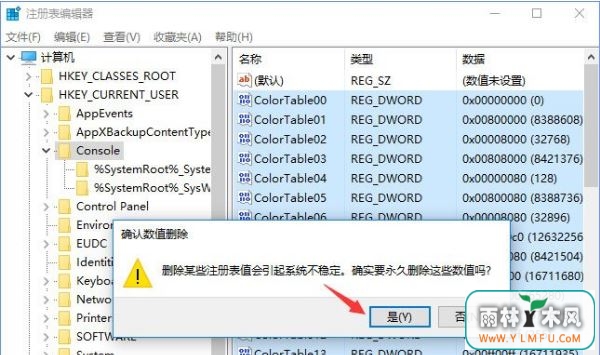win10ϵͳ4