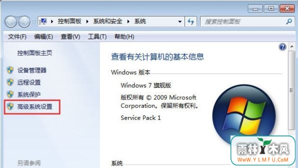 win7ϵͳ3