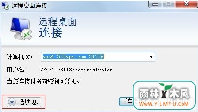 win7 64λϵͳԶ̵½VPSҽļϴķ