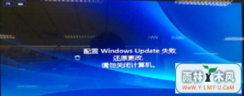 windows7콢ϵͳ¼̳ʼʧܵĽ