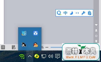 Windows10ϵͳQQ֪ͨʾķ