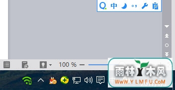 Windows10ϵͳQQ֪ͨʾķ