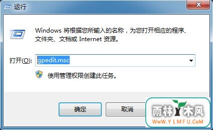 Win7ָֹӦóУ