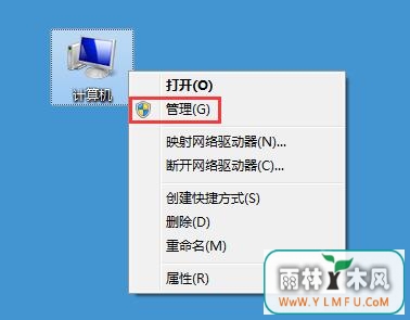 Win7ʾusb豸ʱ⡱Ľ