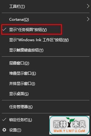 ôȡwin10ͼ