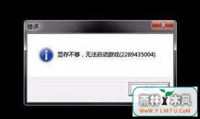 Win7ϵͳϷϷʾԿԴ治ô죿
