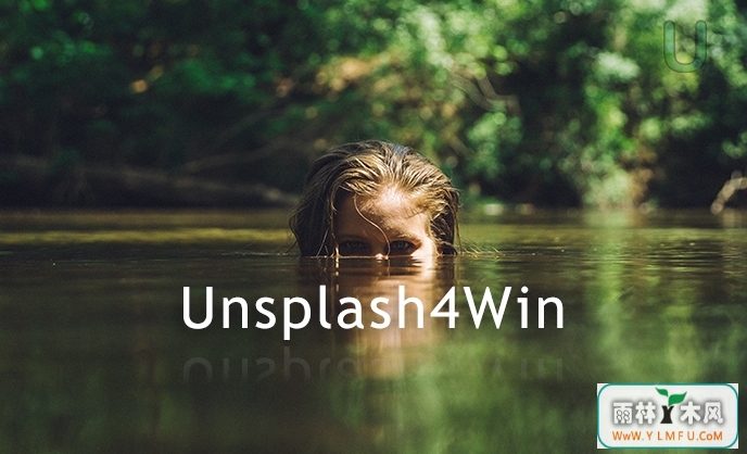 Unsplash4Win(ֽԶ) V1.2.3.1ɫ