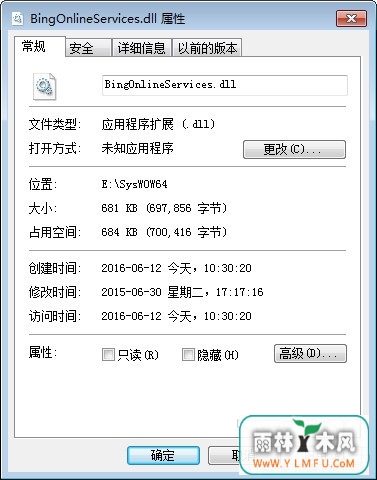 BingOnlineServices.dll(BingOnlineServices.dll)ٷ