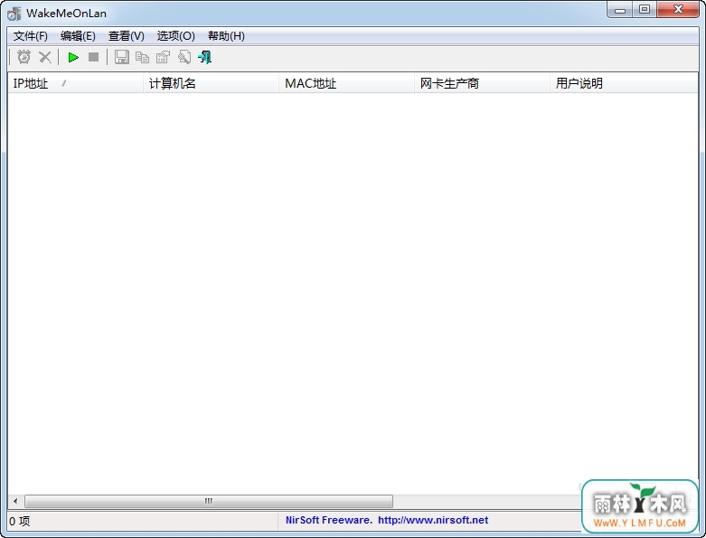 WakeMeOnLan(ѹ)64λ V1.79İ
