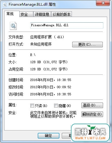 FinanceManage.BLL.dll(FinanceManage.BLL.dll)ٷ