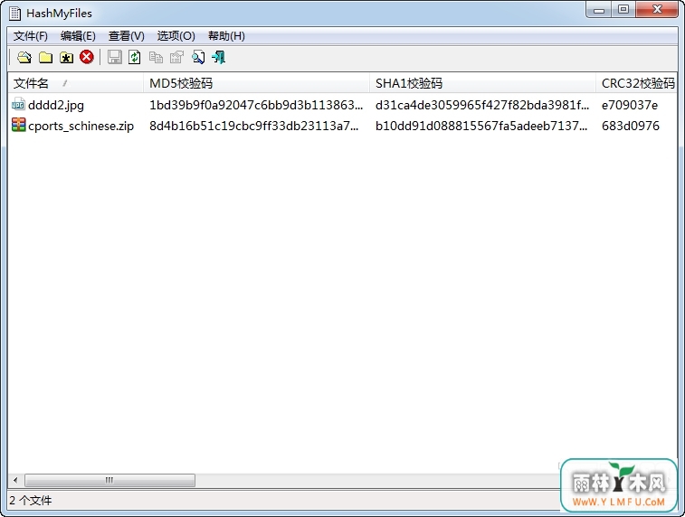 HashMyFiles(ЧļMD5)64λ V2.23ɫ