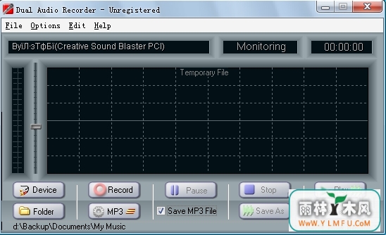 Dual Audio Recorder V2.3.2ٷ v1.0
