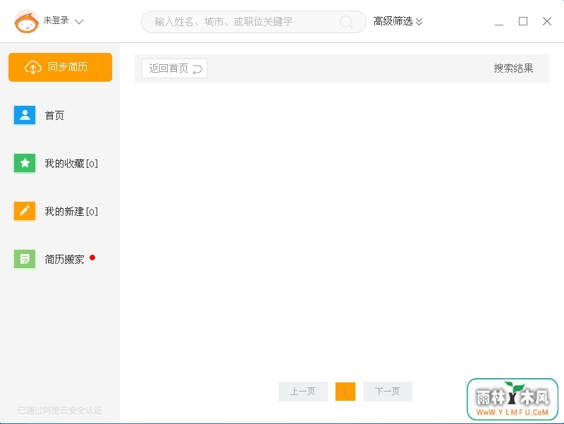 ˲ź() V1.2.7ٷ