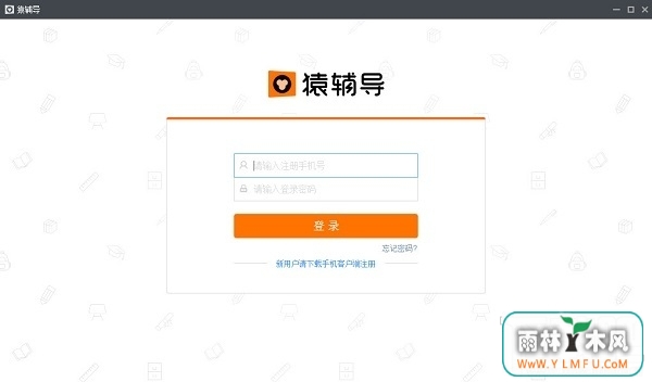 ԳԿͻ V3.4.1.0ʦ