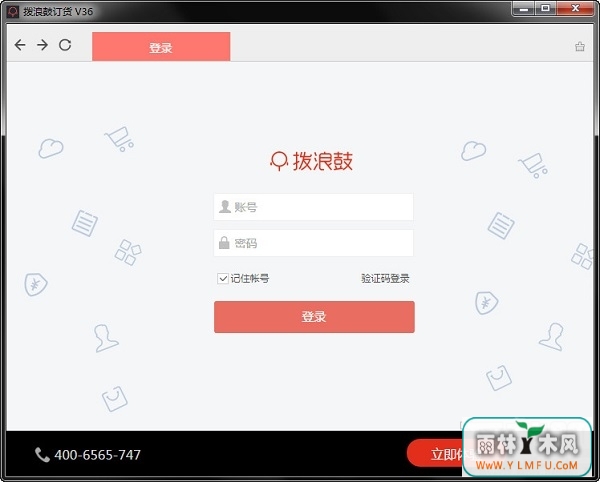 ˹Ķ V36ٷ 3.6