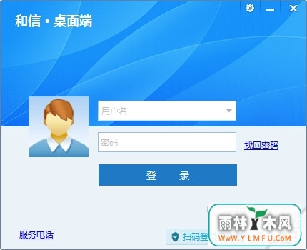 ̺ſͻ V5.5.245ٷ