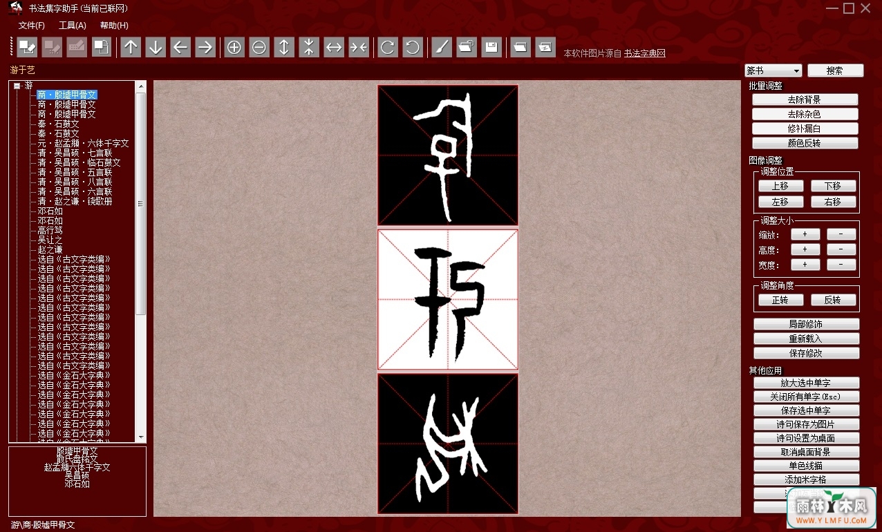 鷨 V1.0Ѱ v1.0