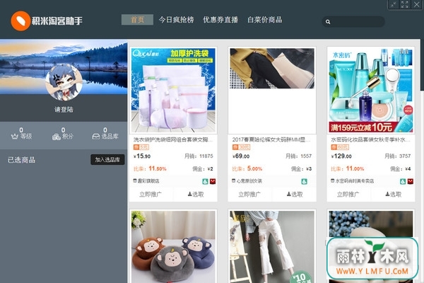 Կ(Ա͹) V2.0.1.21ٷ v1.0
