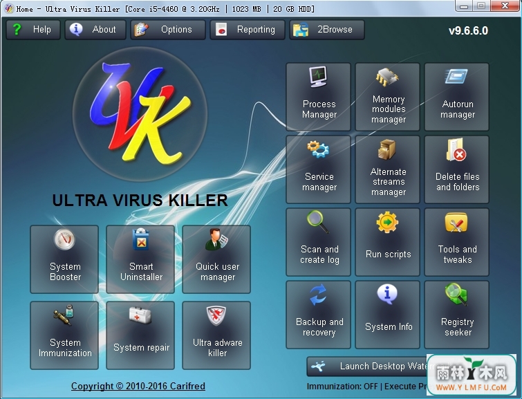 Ultra Virus Killer() V10.7.2.0ٷ V10.7.2.