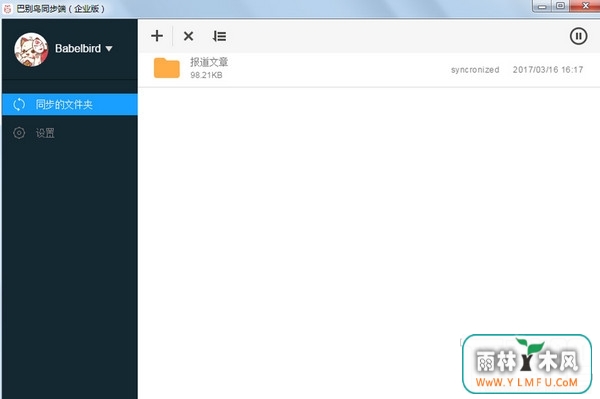 ͱͬ V1.9.9ٷ v1.0