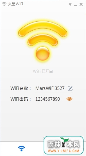 WiFi V5.1.0.1ٷ v1.0