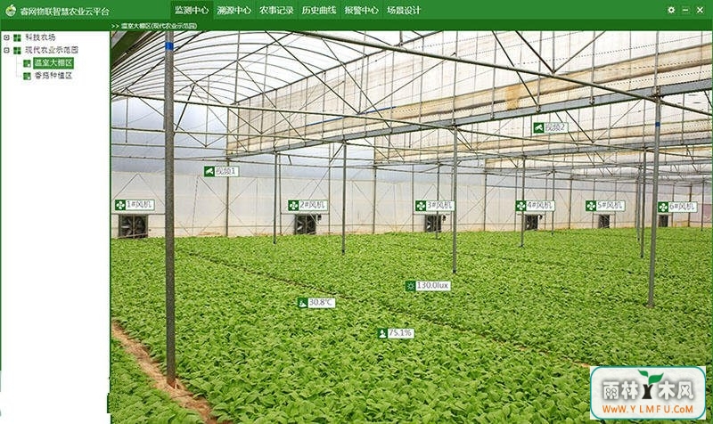 ǻũҵƽ̨ V1.02.05ٷ 1.02